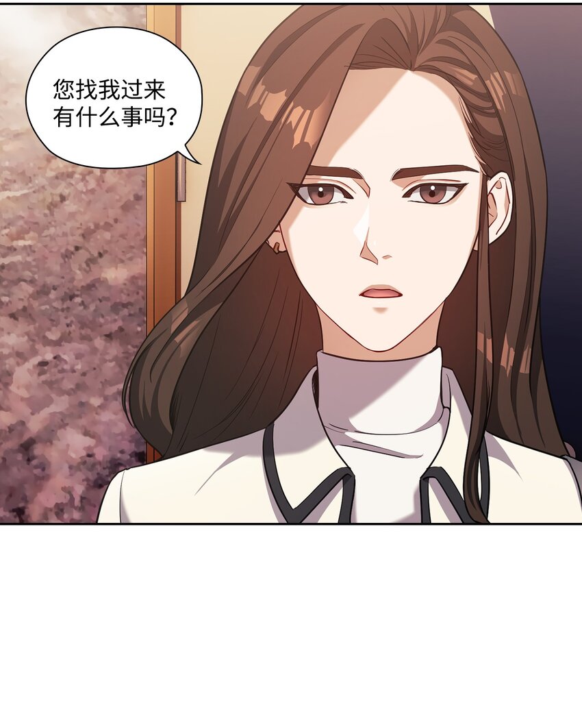 015 撕破脸皮(1/2)-第15话