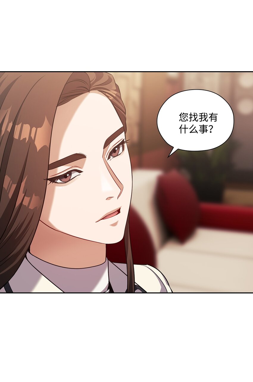 015 撕破脸皮(1/2)-第15话