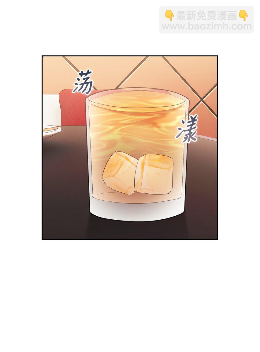 015 撕破脸皮(1/2)-第15话