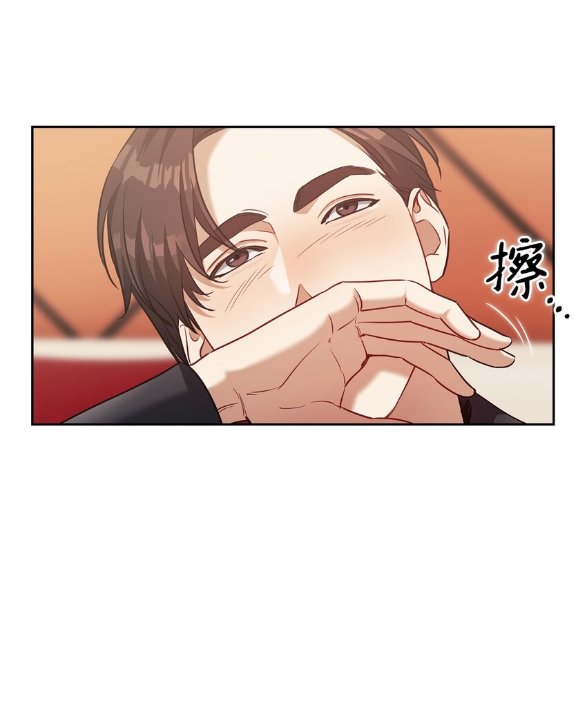 015 撕破脸皮(1/2)-第15话