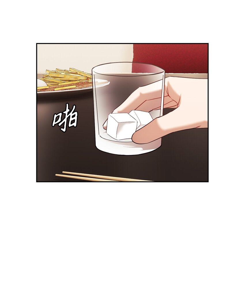 015 撕破脸皮(1/2)-第15话