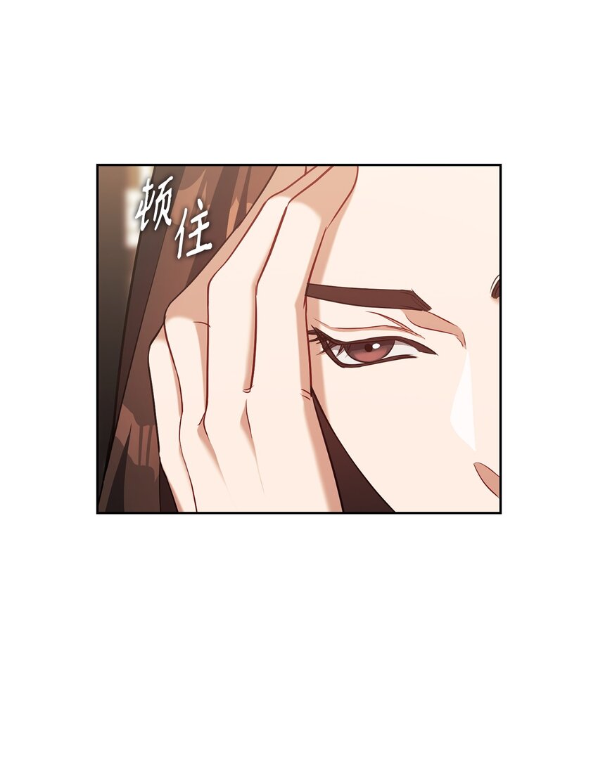 017 渣男言论(1/2)-第17话