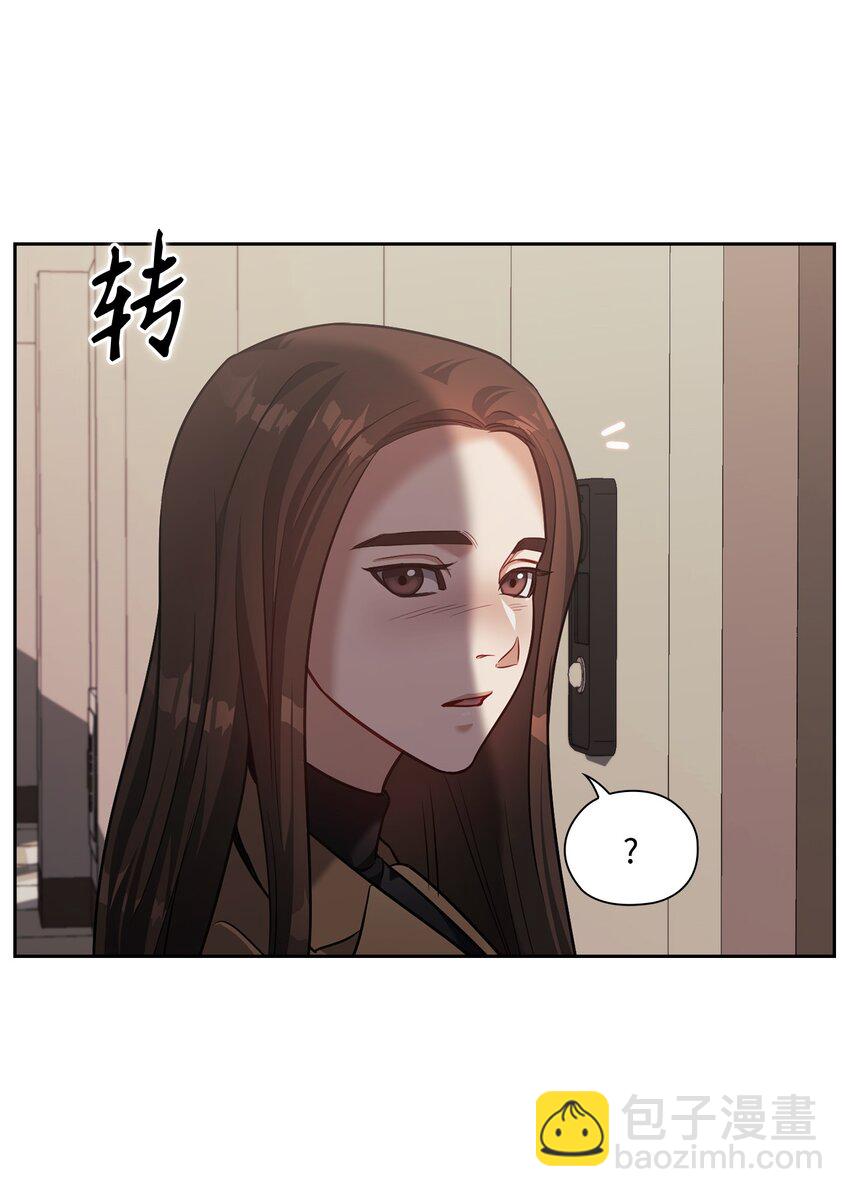 021 遭遇危险(1/2)-第21话