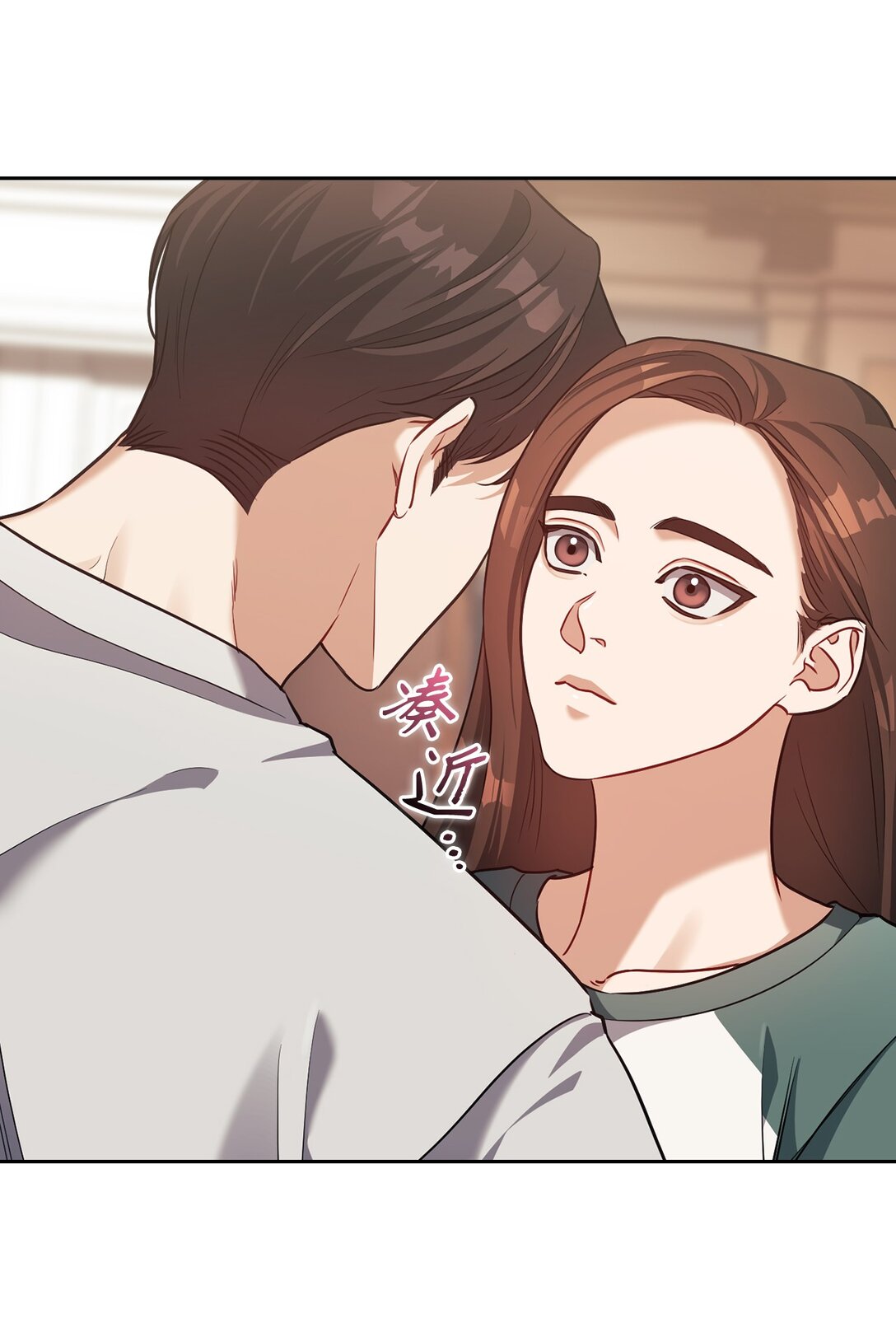 023 同居(1/2)-第23话