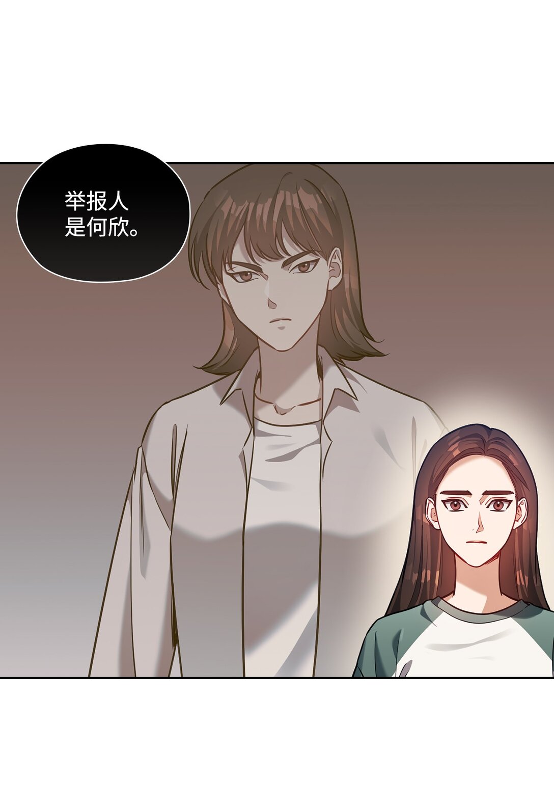 023 同居(1/2)-第23话