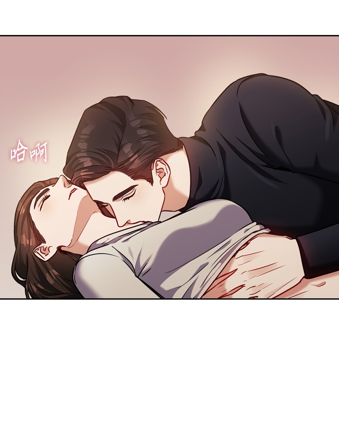025 动心(1/2)-第25话