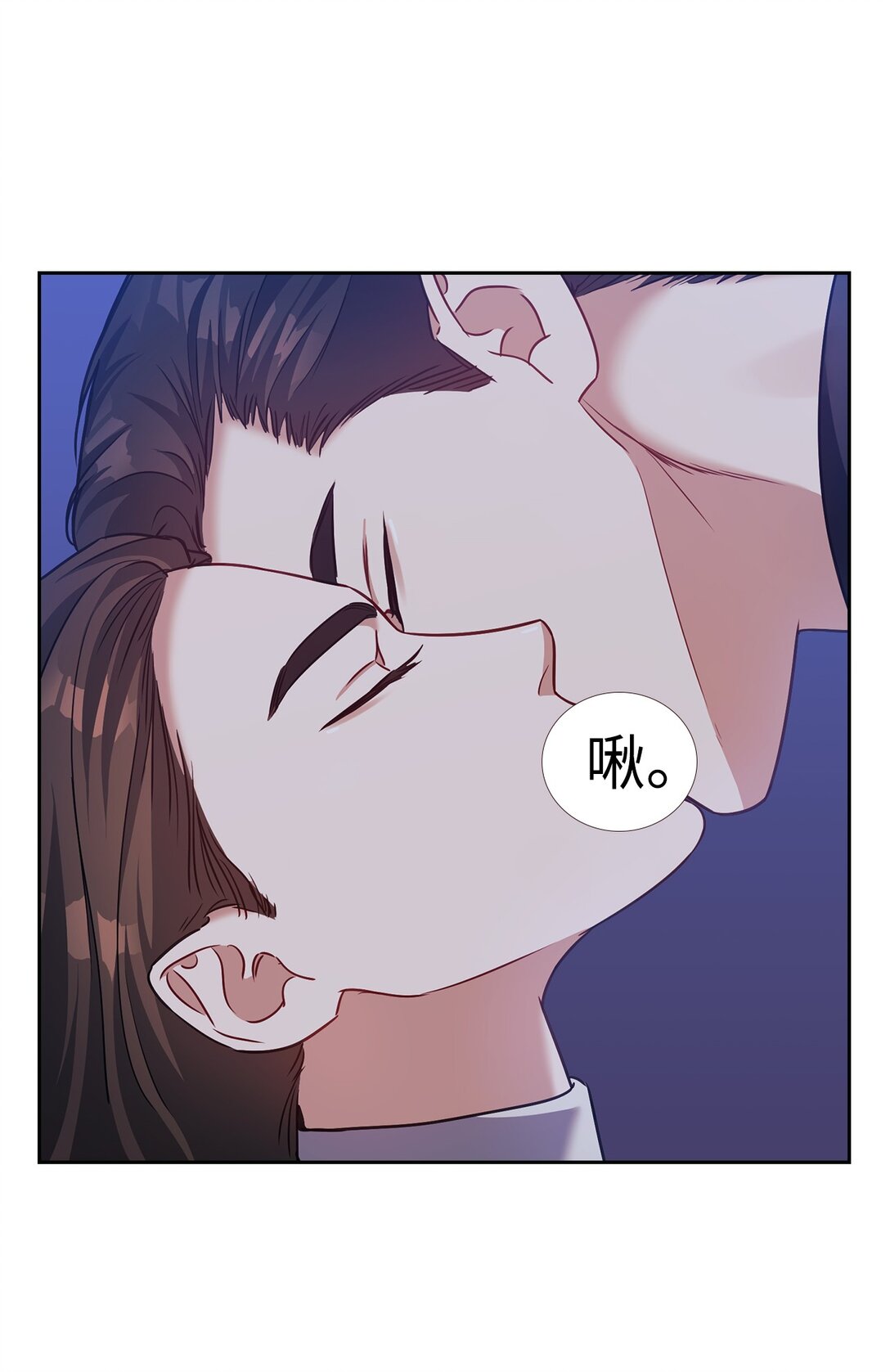 025 动心(1/2)-第25话