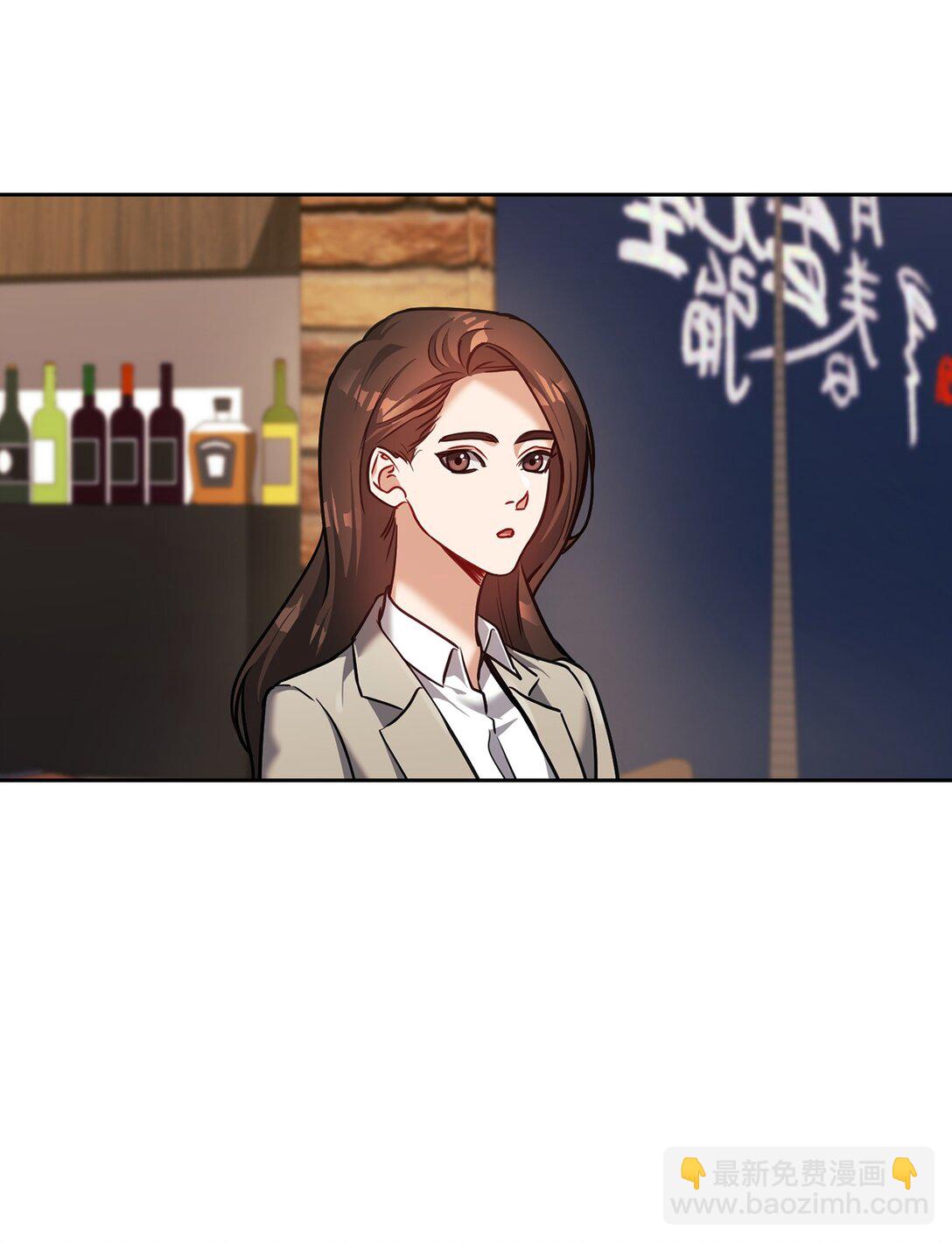 027 所有物(1/2)-第27话