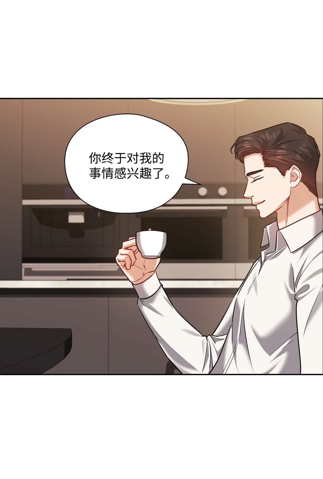 029 圣诞礼物(1/2)-第29话