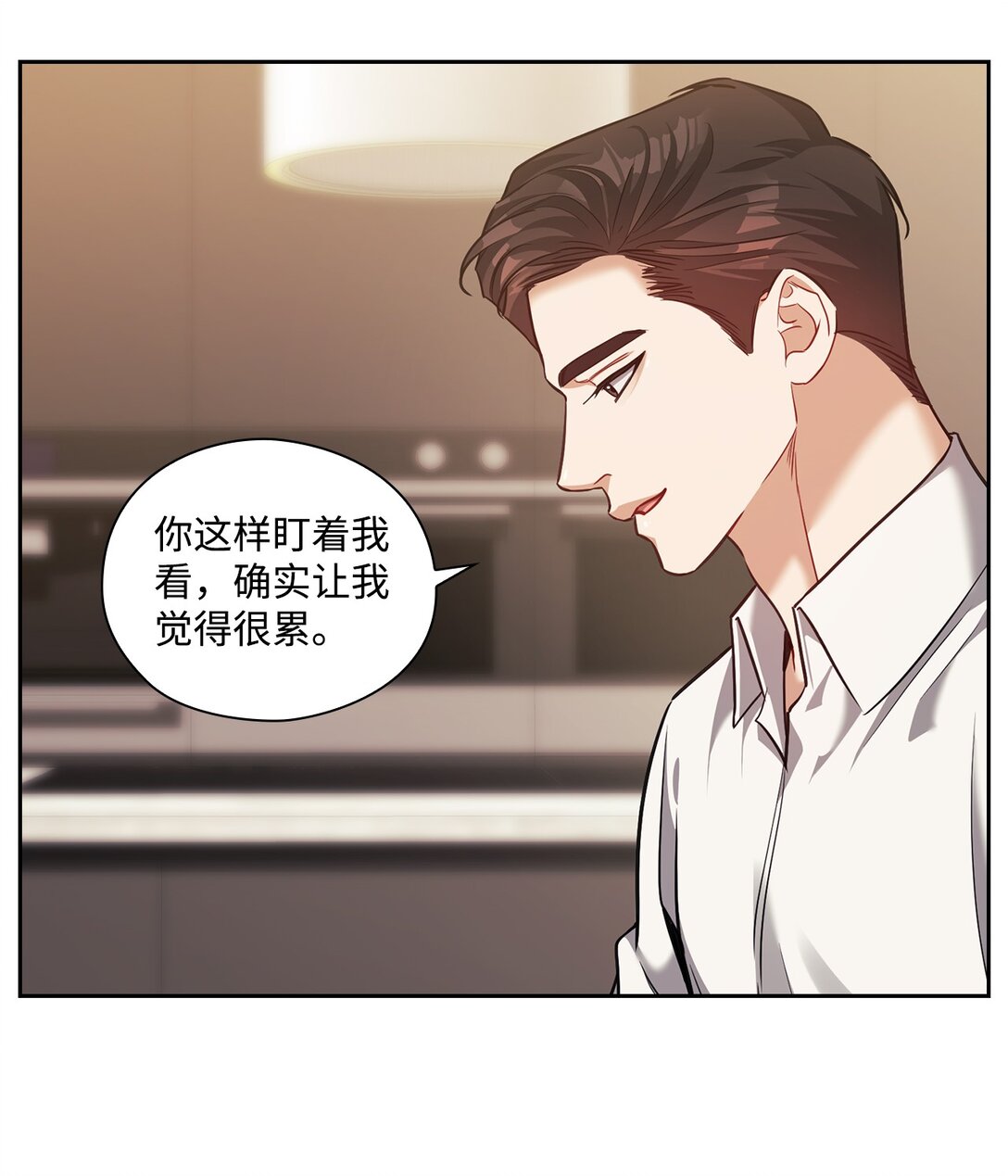 029 圣诞礼物(1/2)-第29话