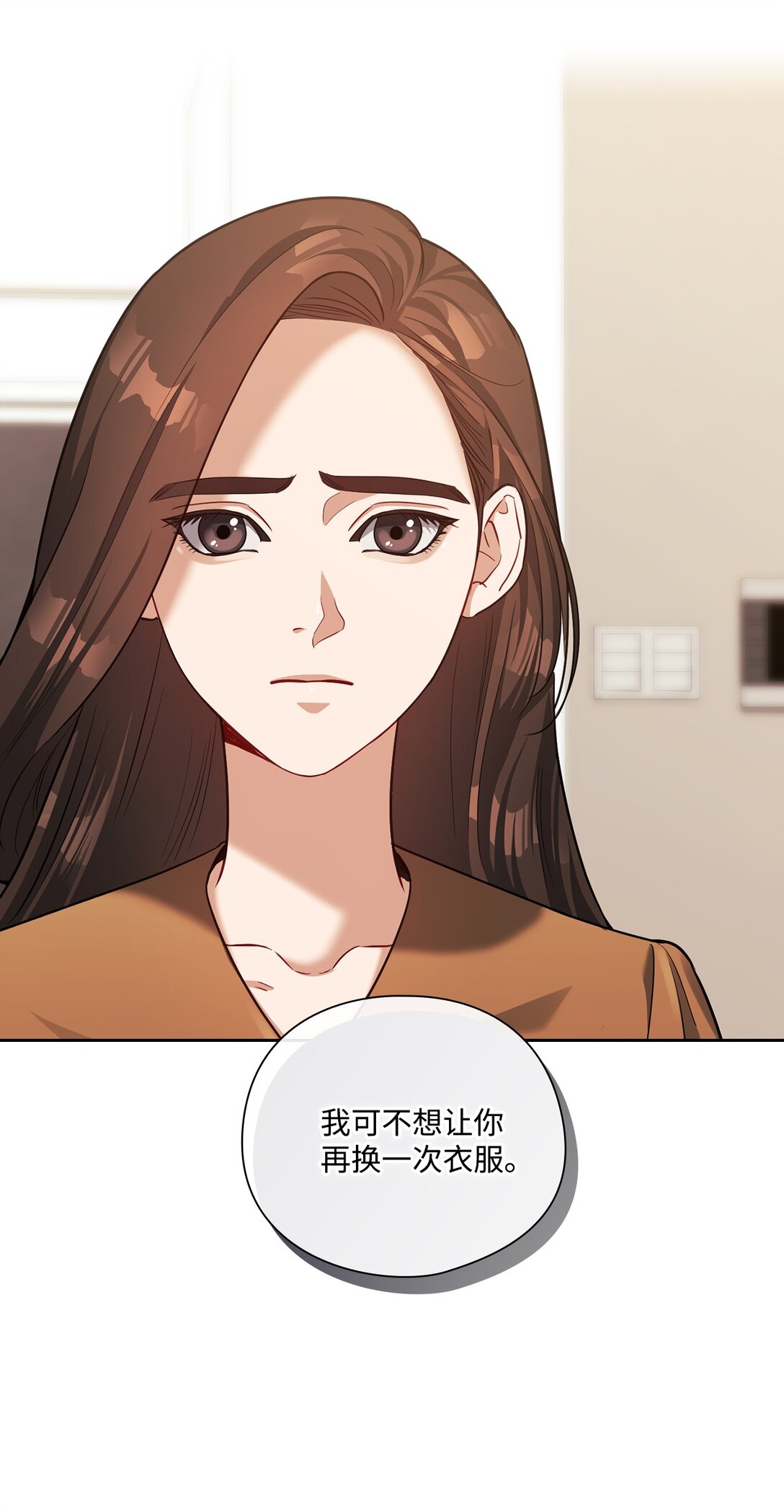 029 圣诞礼物(1/2)-第29话