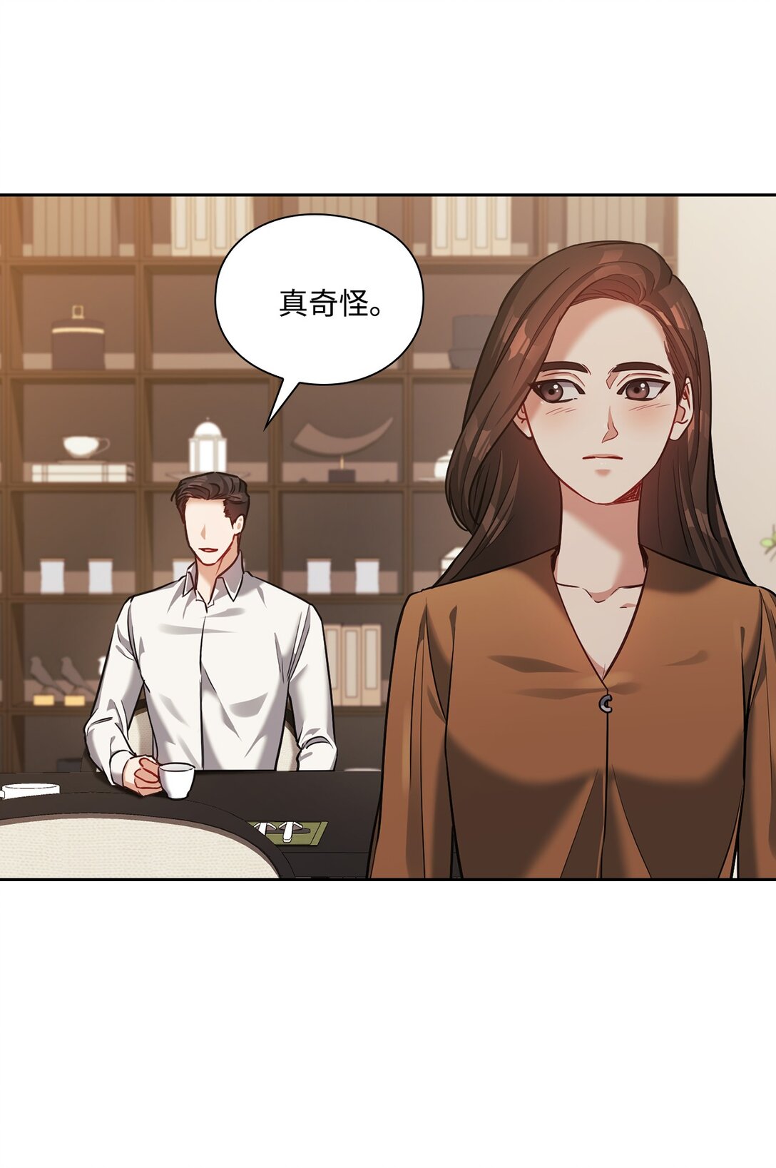 029 圣诞礼物(1/2)-第29话