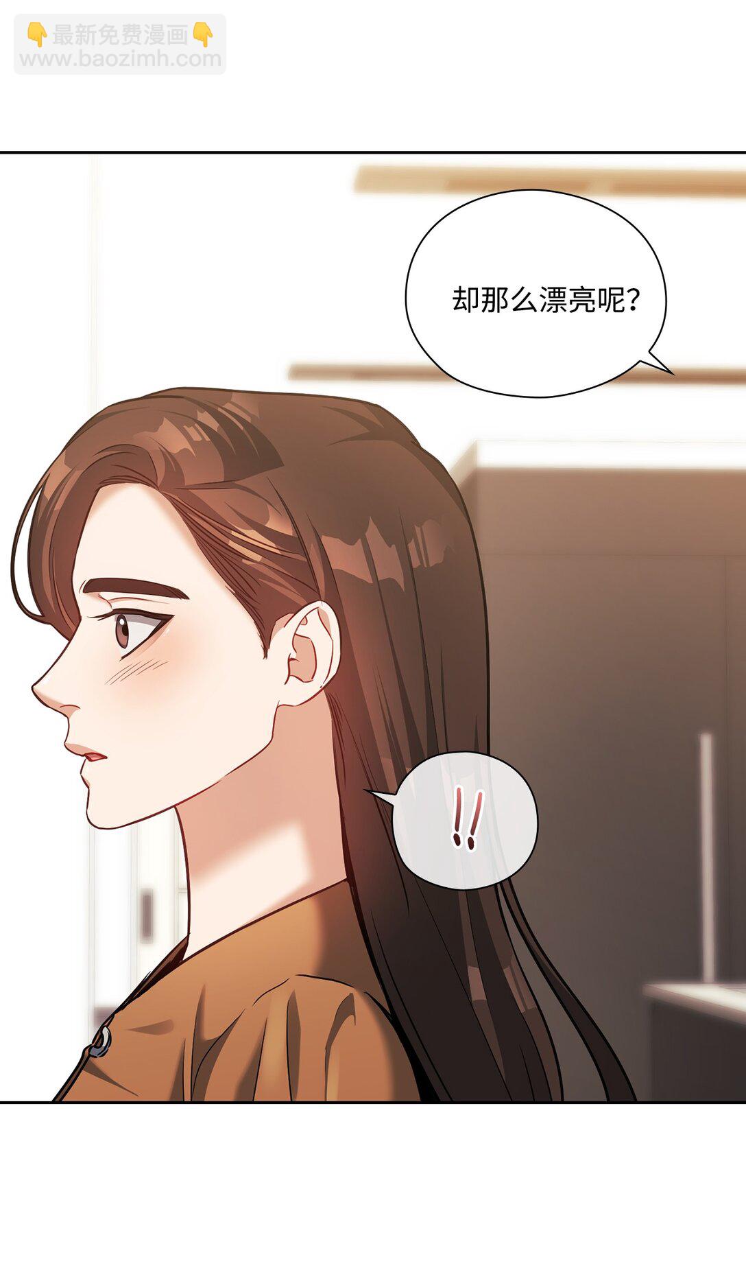 029 圣诞礼物(1/2)-第29话
