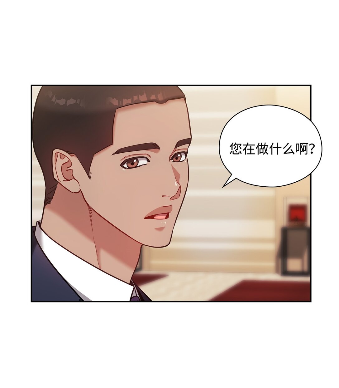029 圣诞礼物(1/2)-第29话