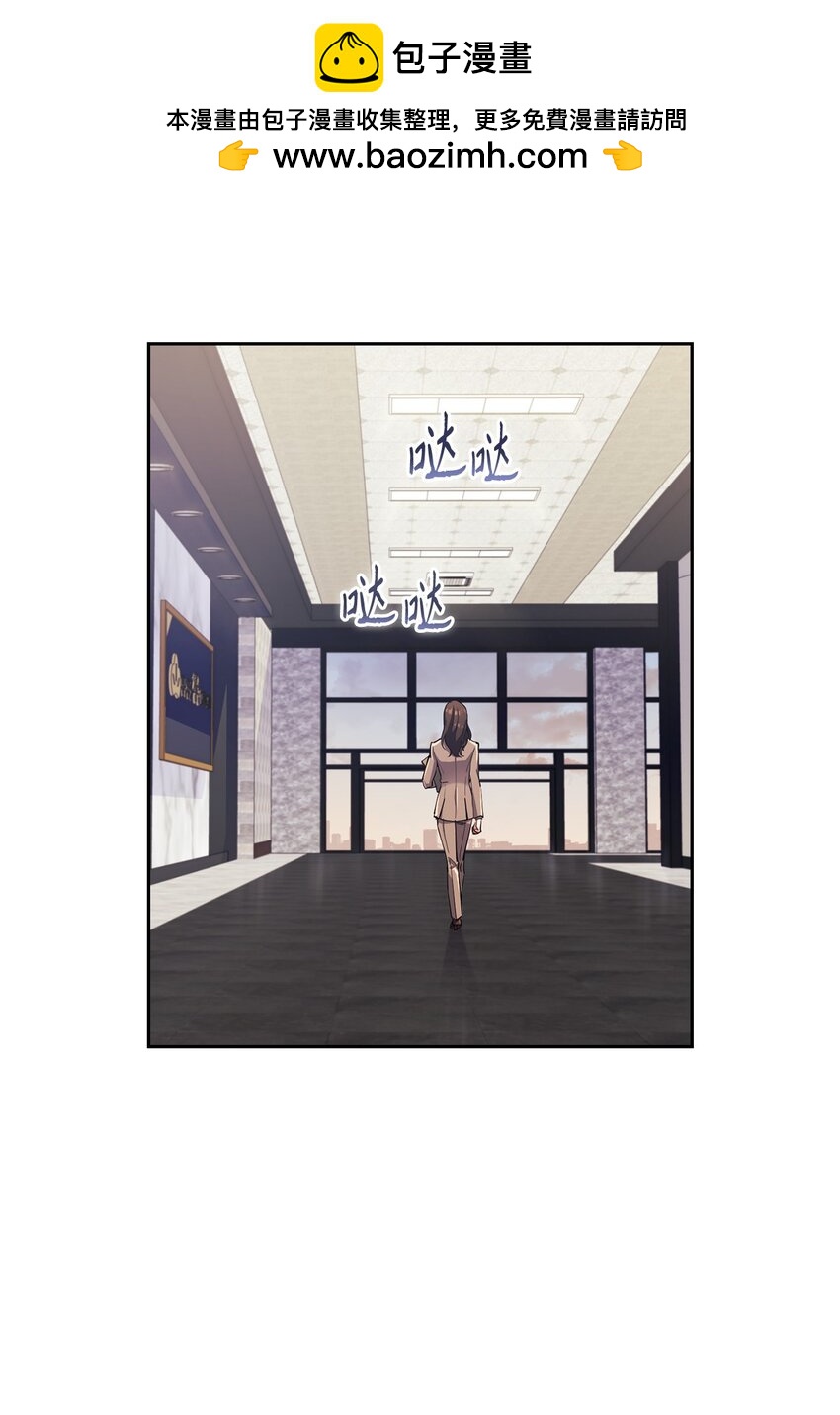 003 分手(1/2)-第3话