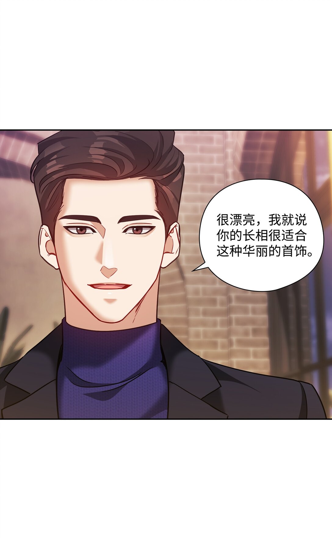 031 雪中漫步(1/2)-第31话