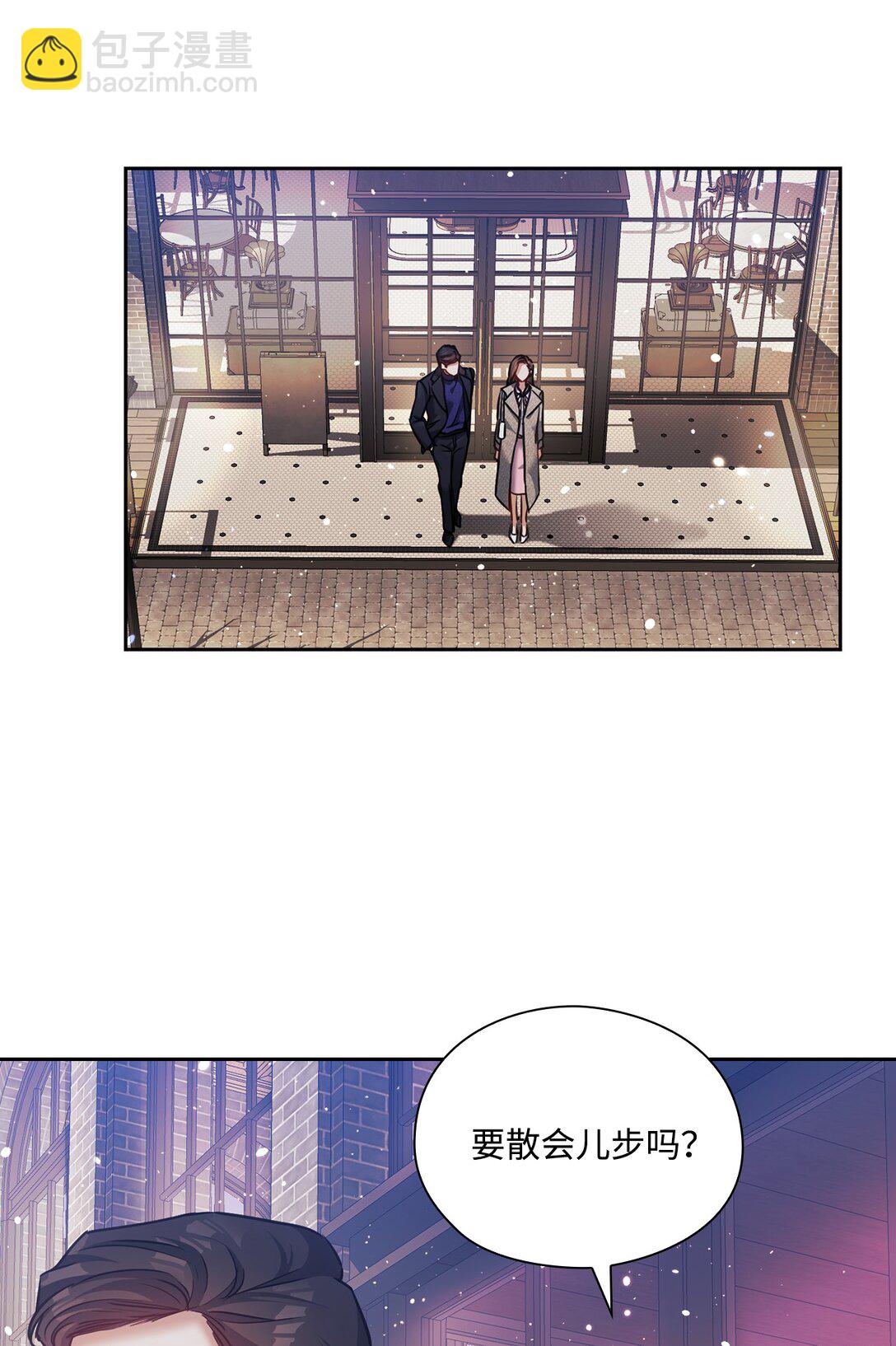 031 雪中漫步(1/2)-第31话