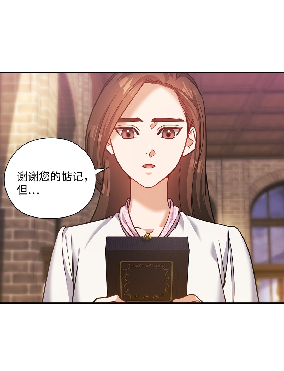 031 雪中漫步(1/2)-第31话