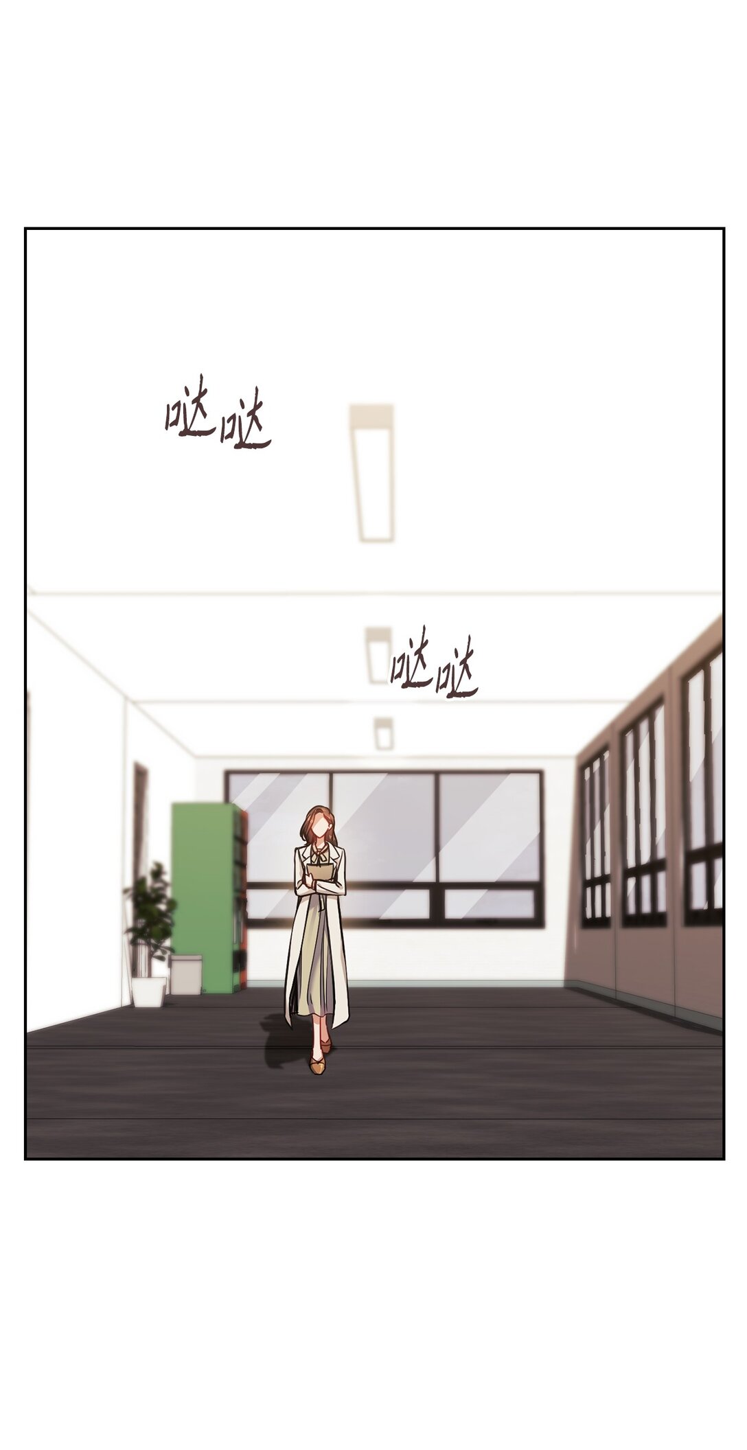 033 想念(1/2)-第33话