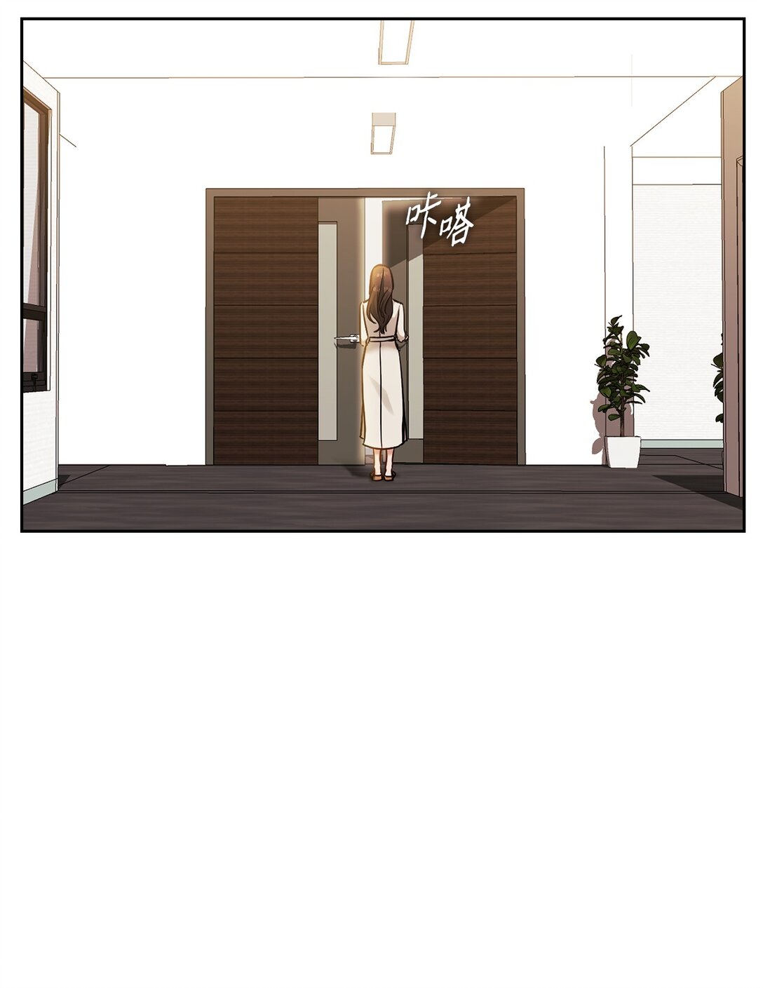 033 想念(1/2)-第33话