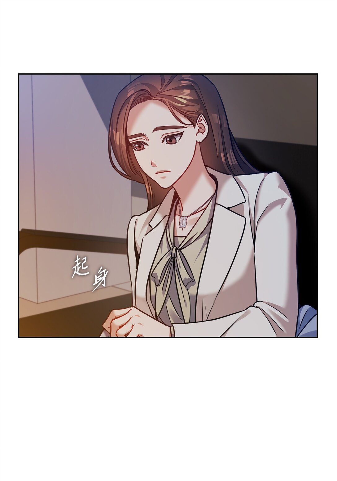 033 想念(1/2)-第33话