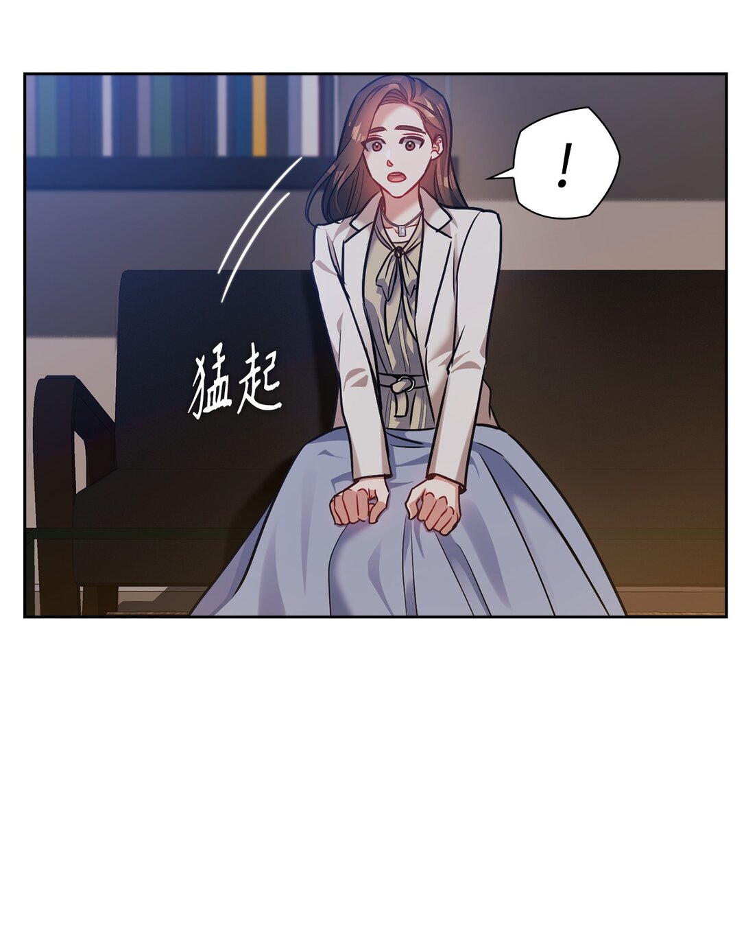 033 想念(1/2)-第33话