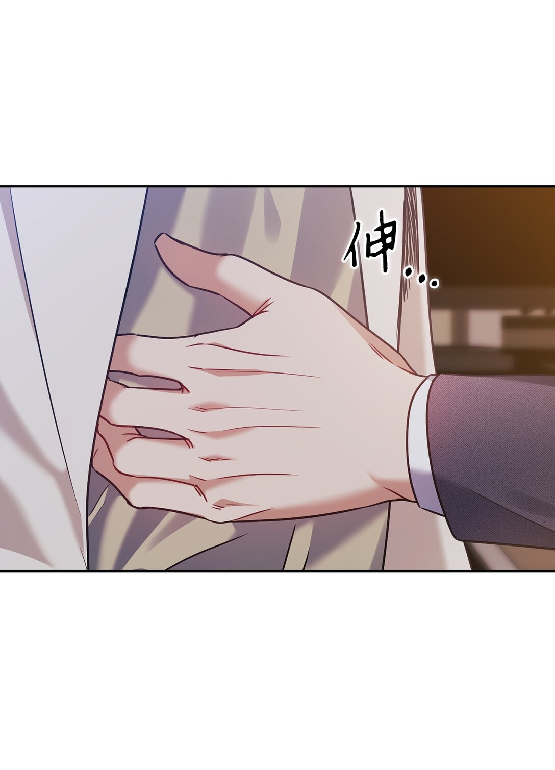033 想念(1/2)-第33话