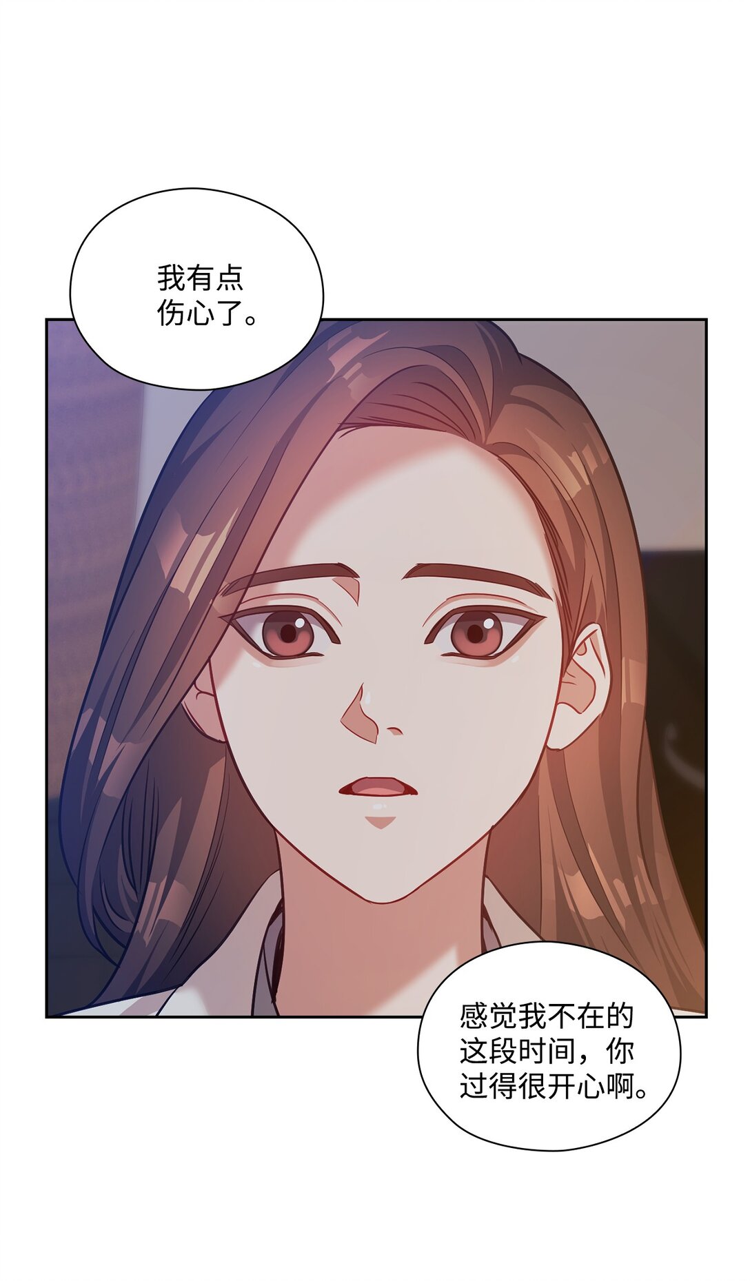 033 想念(1/2)-第33话