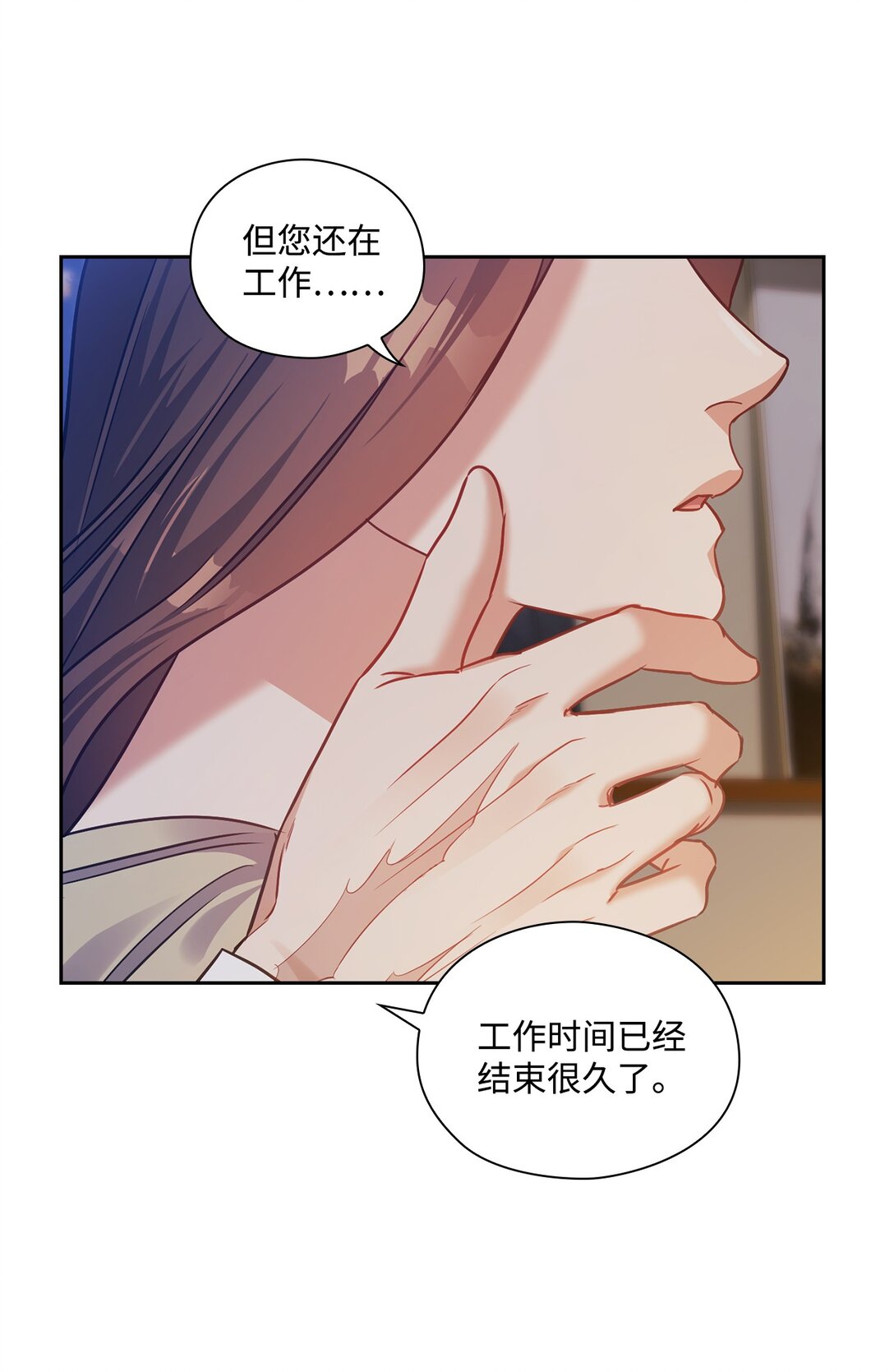 033 想念(1/2)-第33话