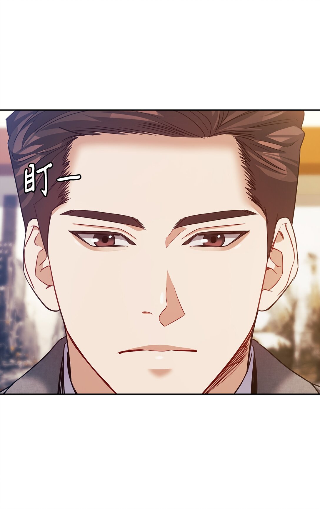 035 醋意(1/2)-第35话