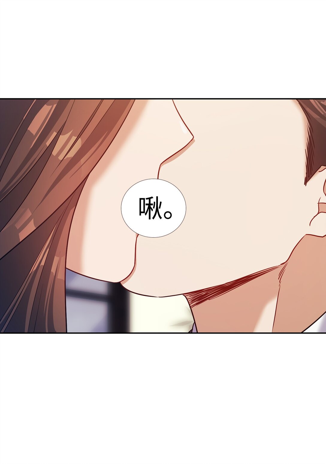 035 醋意(1/2)-第35话