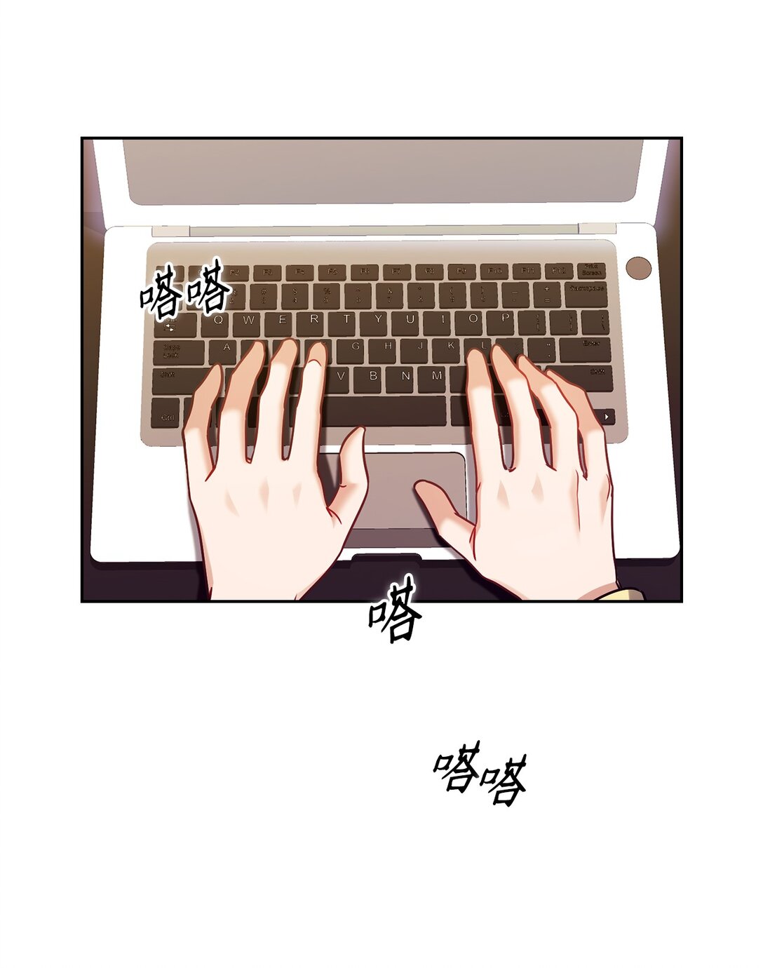 035 醋意(1/2)-第35话