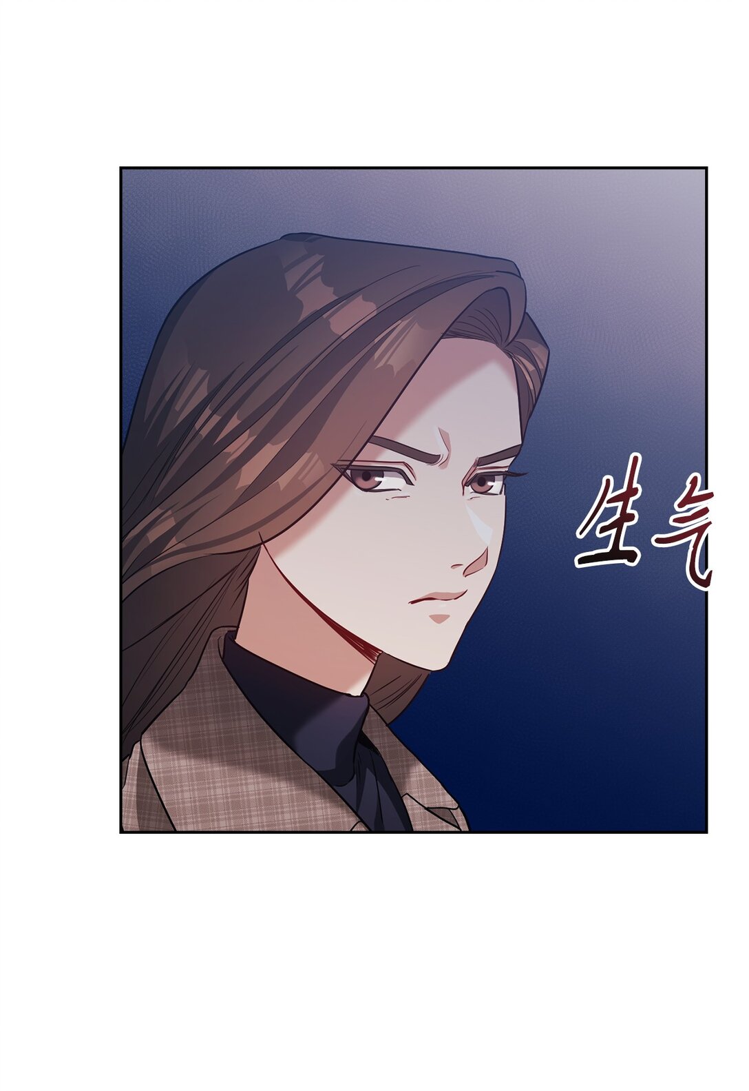 037 矛盾(1/2)-第37话