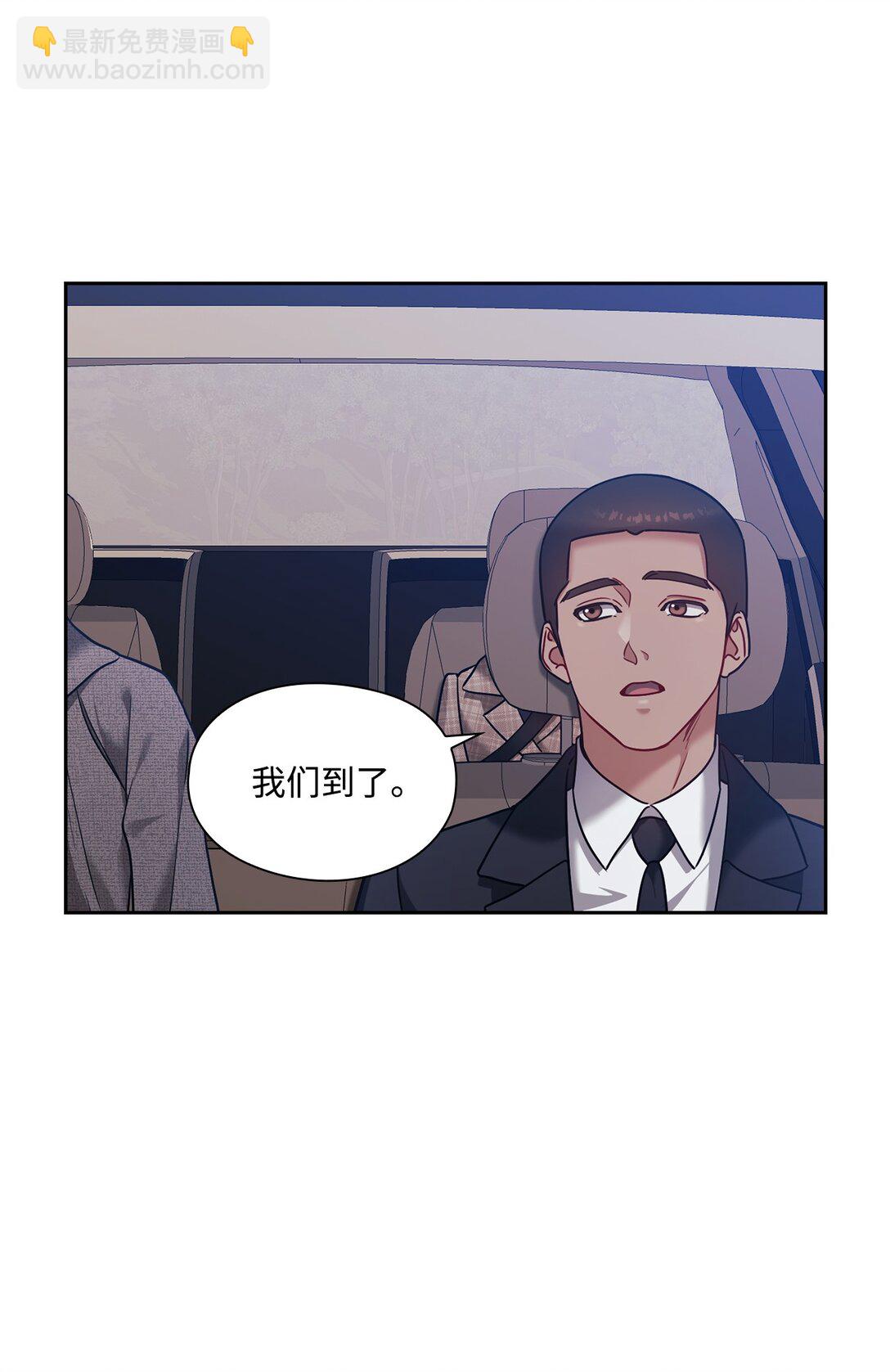 037 矛盾(1/2)-第37话
