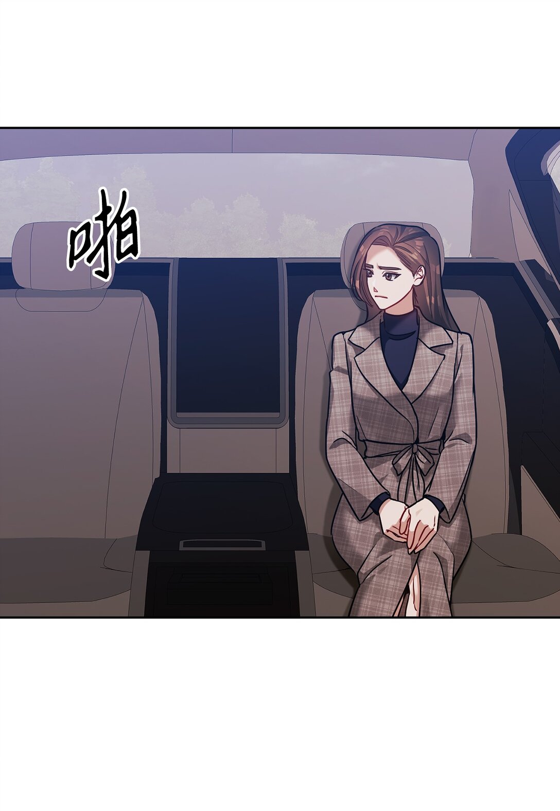037 矛盾(1/2)-第37话