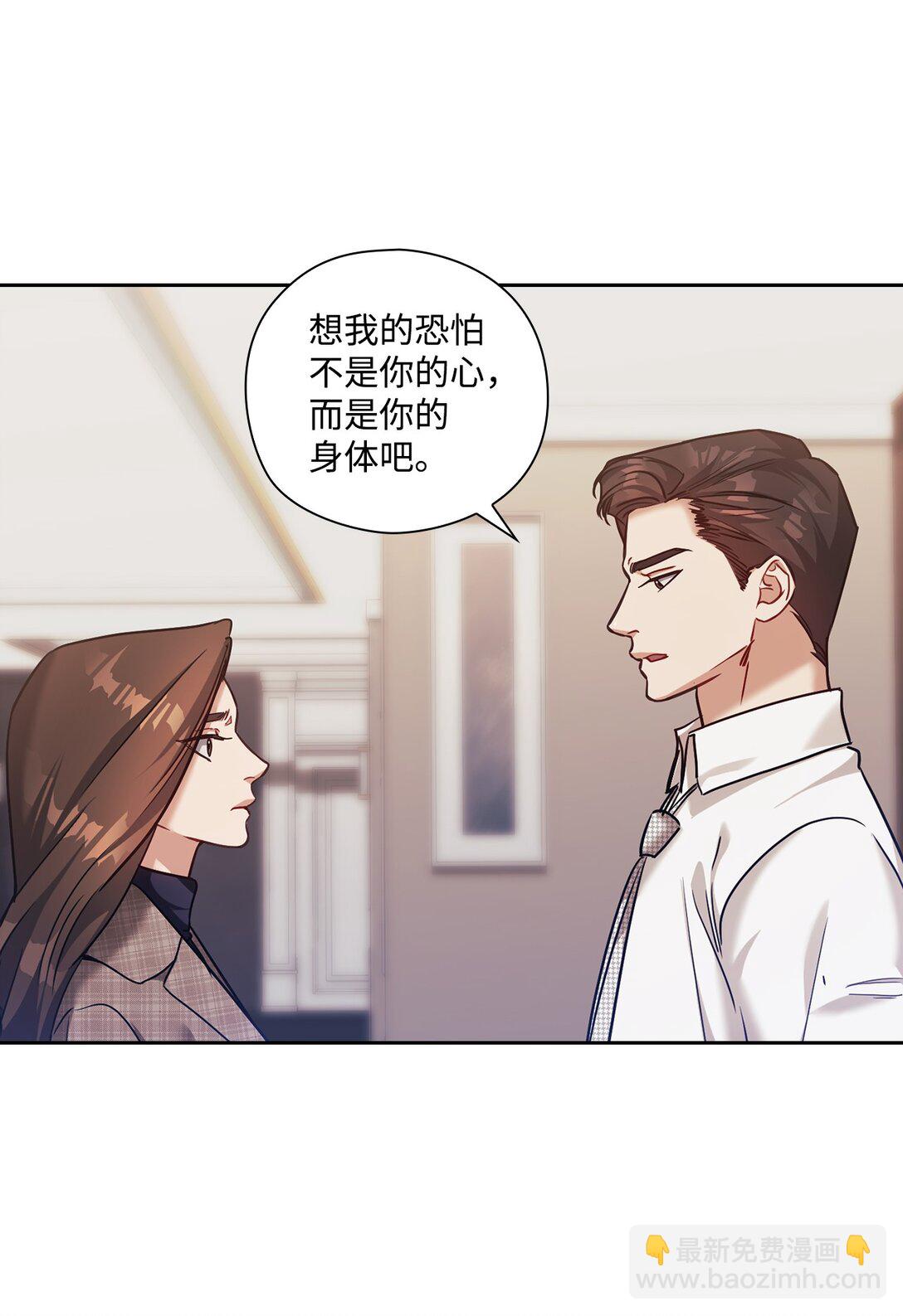 039 搬离(1/2)-第39话