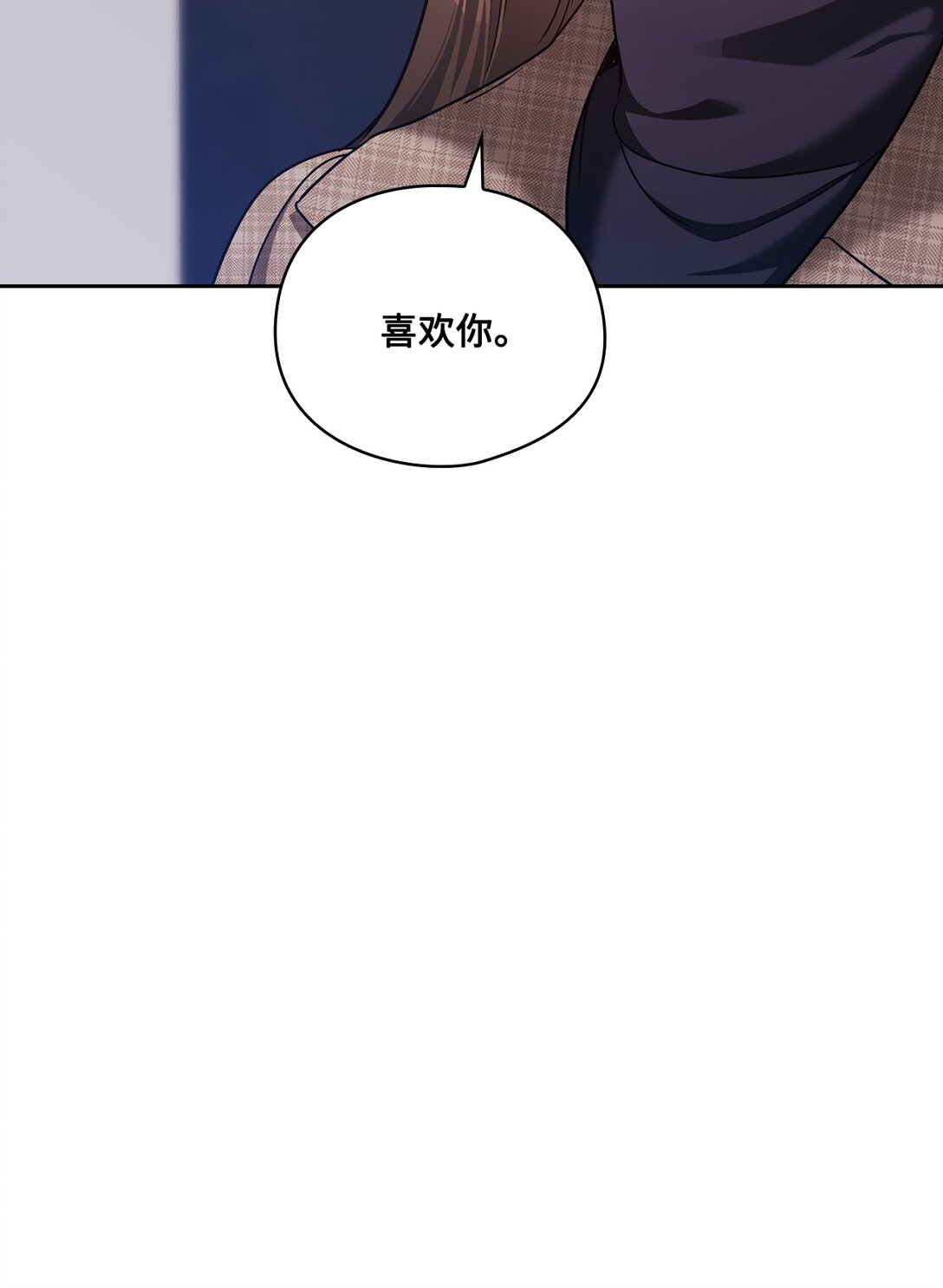 039 搬离(1/2)-第39话