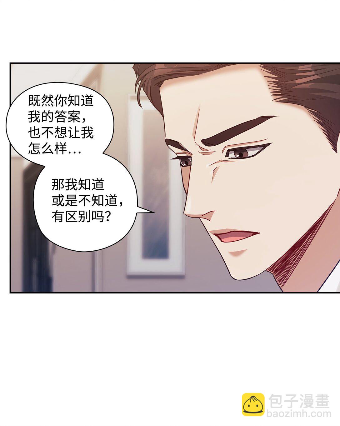 039 搬离(1/2)-第39话