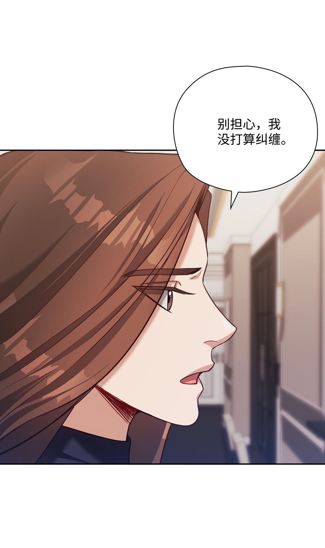 039 搬离(1/2)-第39话