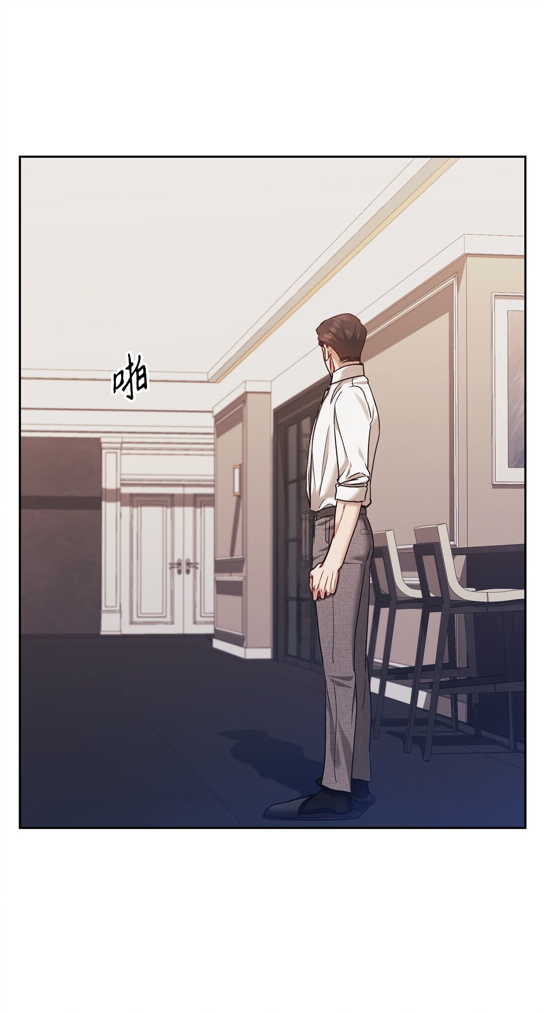 039 搬离(1/2)-第39话