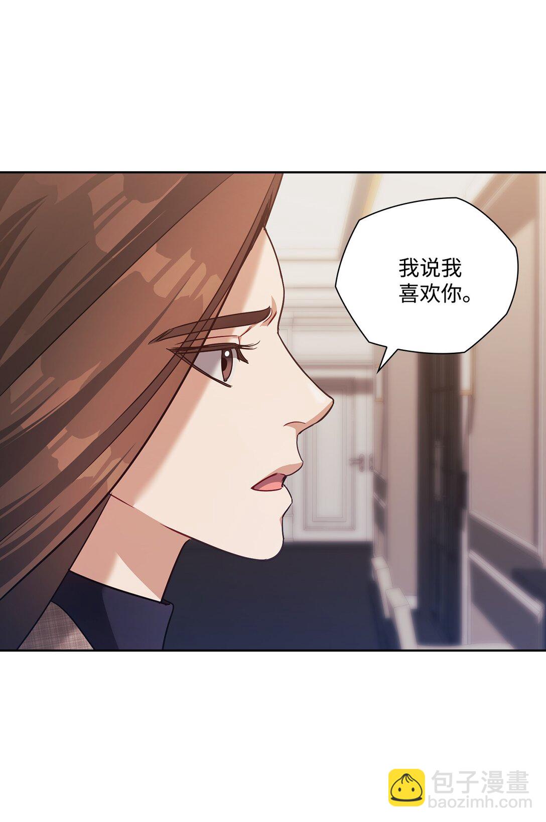 039 搬离(1/2)-第39话