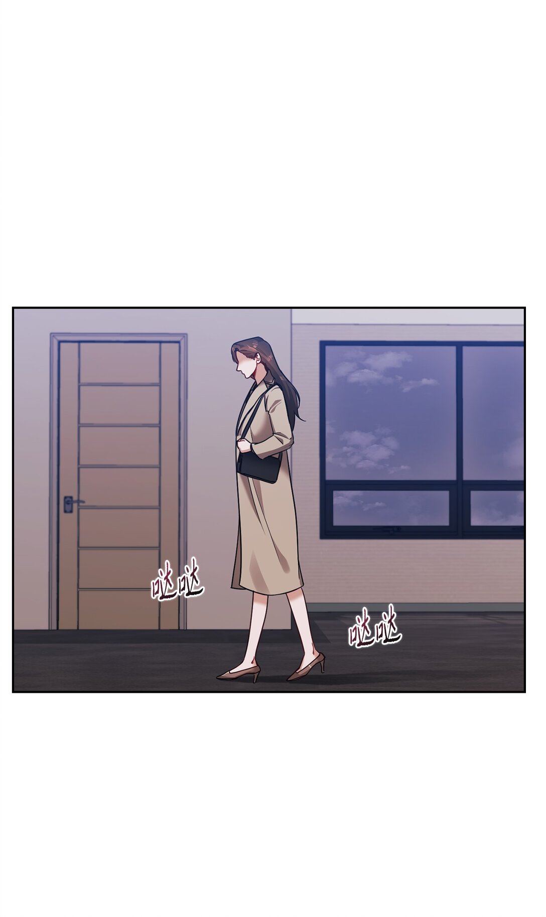 041 重归于好(1/2)-第41话