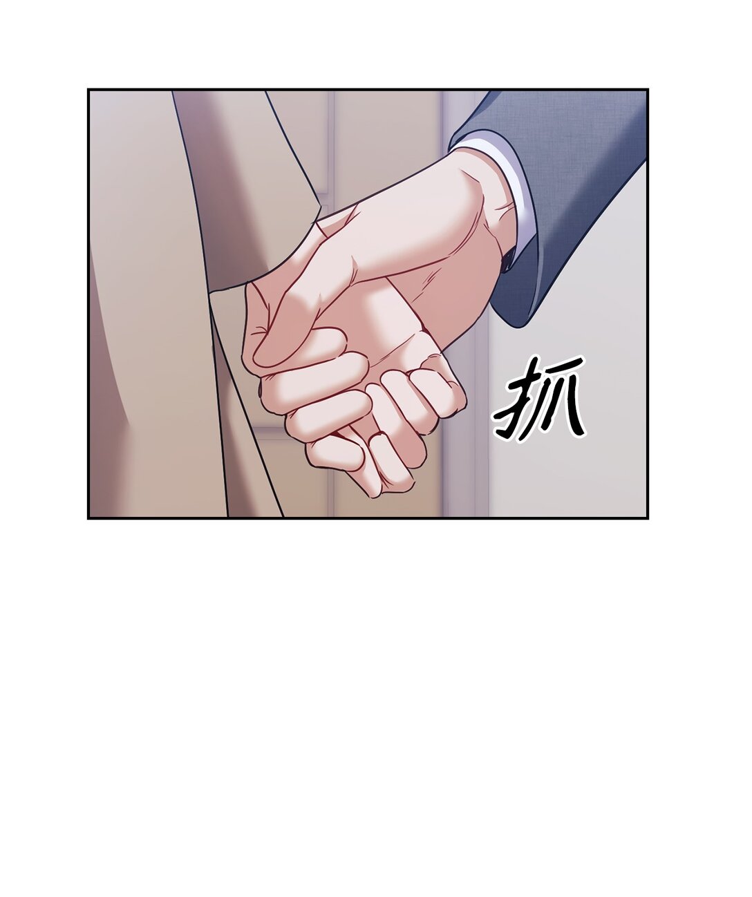 041 重归于好(1/2)-第41话