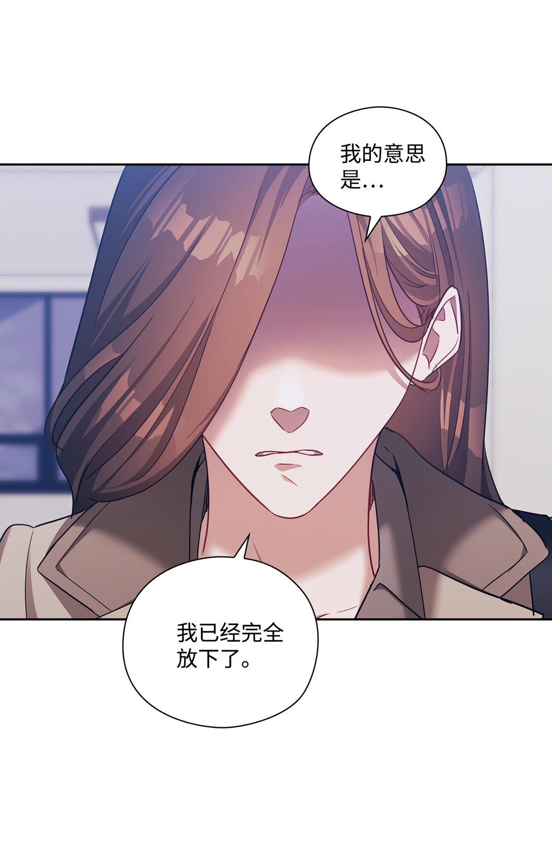 041 重归于好(1/2)-第41话