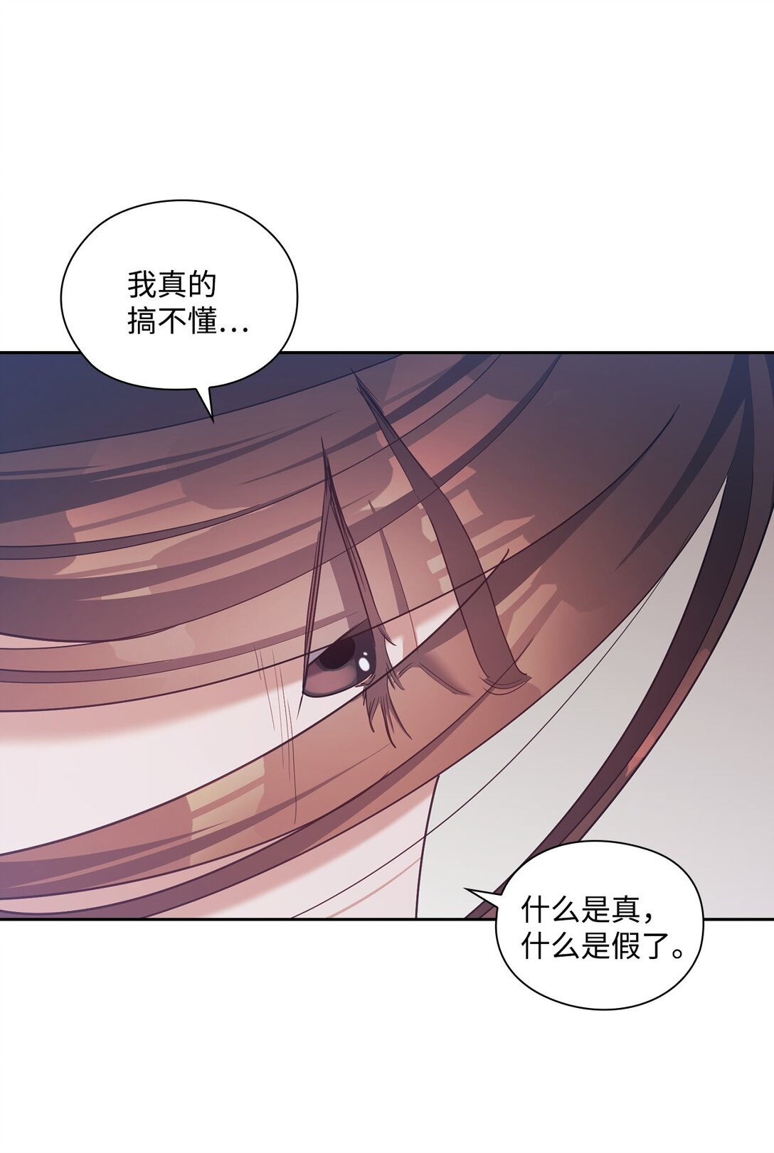041 重归于好(1/2)-第41话