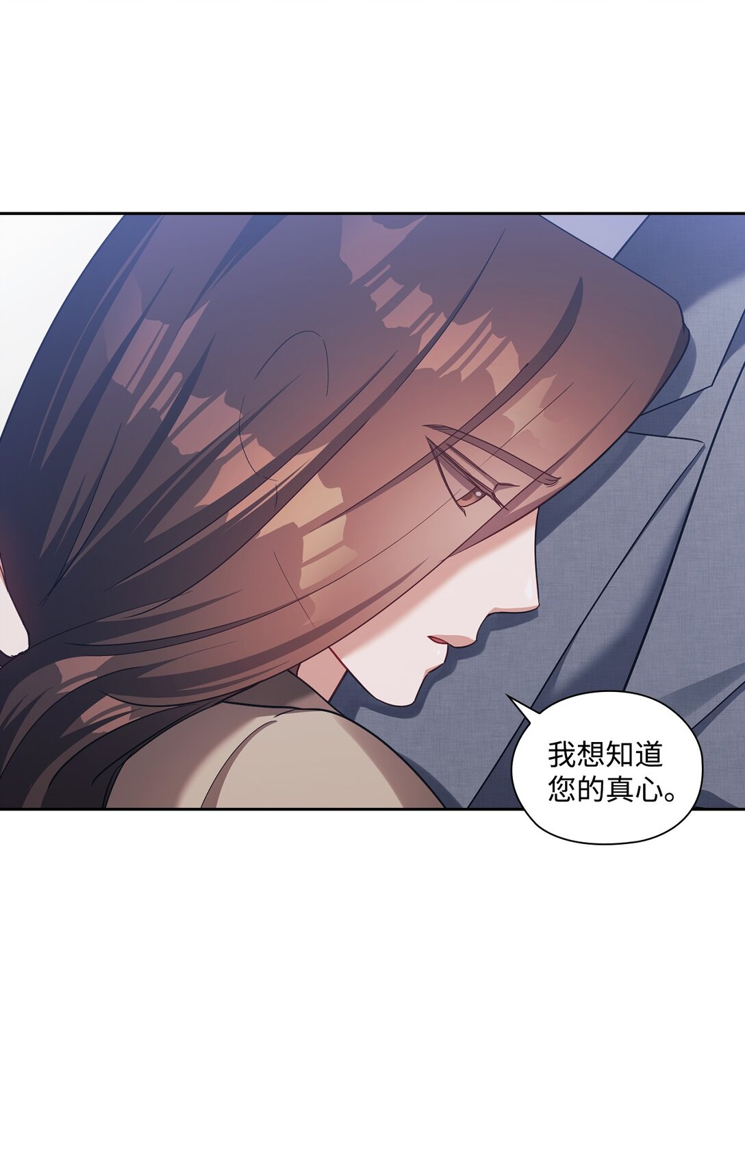 041 重归于好(1/2)-第41话