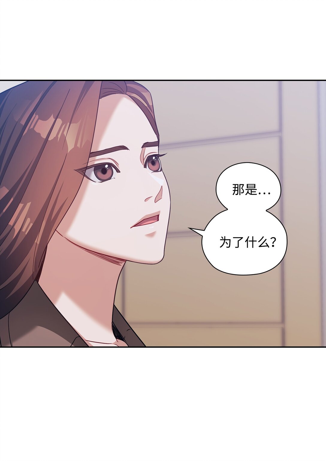 041 重归于好(1/2)-第41话