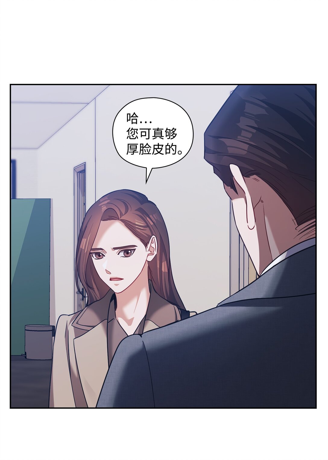 041 重归于好(1/2)-第41话