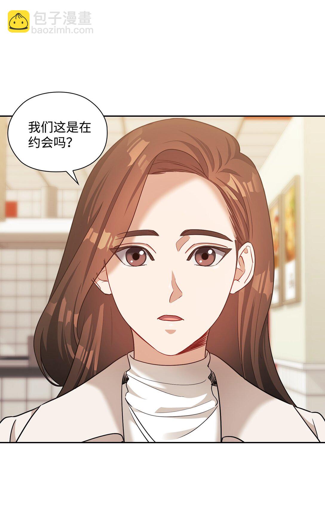 043 约会(1/2)-第43话