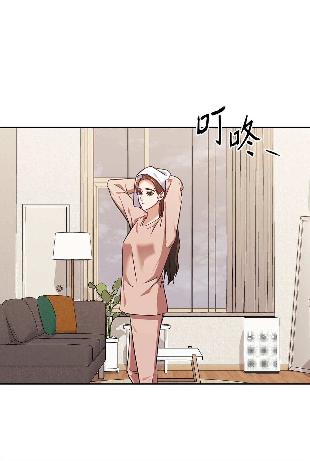 043 约会(1/2)-第43话